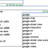 Google Suggest – un outil de marketing?