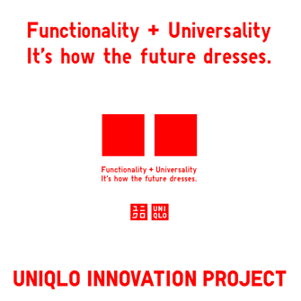 uniqlo